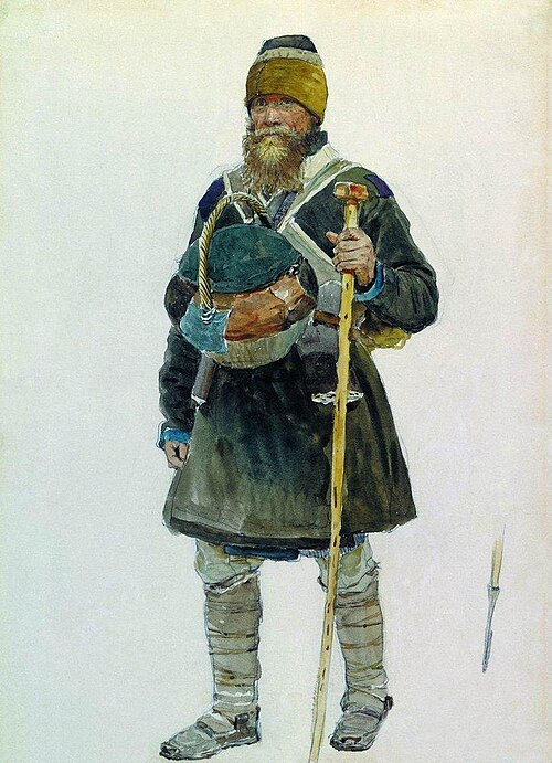 John Brunner The Traveller In Black extract